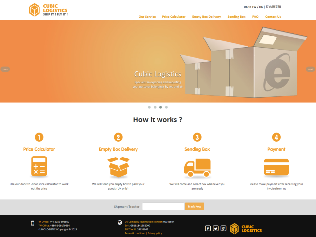 英國Cubic Logistics物流系統模組化網頁設計完成